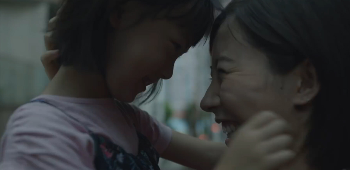 AXA – Hong Kong Campaign